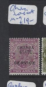 INDIA CHAMBA  (P2509B)  KGV 2A SERVICE SG O40A   MOG  IS O40A NOT O46A 