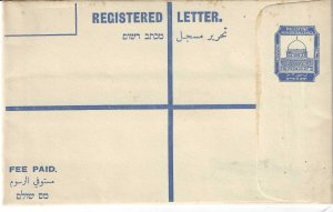 BRITISH MANDATE OF PALESTINE: MANDATE REGISTERED ENTIRE RE-5  (26-02 #050)