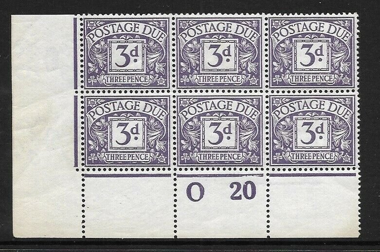 D5 3d Royal Cypher Postage due Control O 20 perf UNMOUNTED MINT