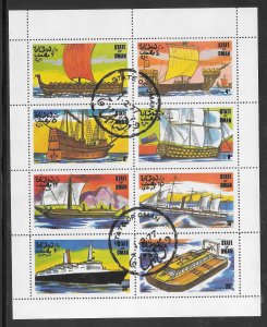 Oman State 1977 Sheet of Ships (12395)