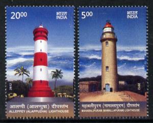 India 2012 Lighthouses set of 2 unmounted mint