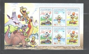 SLOVENIA 1998 MS#324a MNH