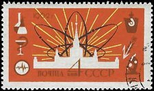 RUSSIA   #2625 USED (4)