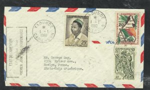 CAMEROUN  1960COVER  3 STAMPS  YAOUNDE A/M TO USA P0229H