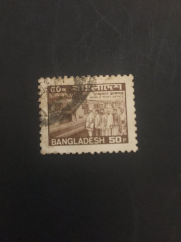 ^Bangladesh #240u