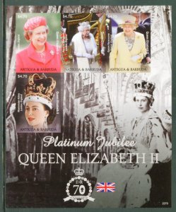 ANTIGUA & BARBUDA 2022 PLATINUM JUBILEE OF QUEEN ELIZABETH II IMPERF SHT MINT NH