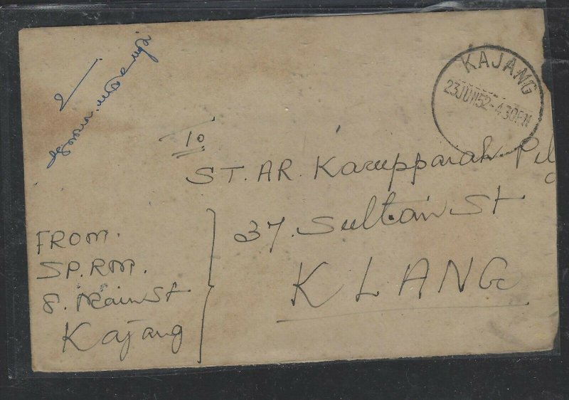 MALAYA  SELANGOR COVER (P0605B) 1952 SEL 6C+BMA 3CX2 MIX FRANK KAJANG TO KLANG