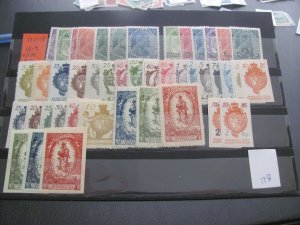 LIECHTENSTEIN 1917-1920S MOSTLY HINGED LOT XF (178)