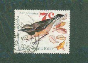 Cyprus 782 USED BIN $0.50