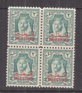 JORDAN OCCUPATION OF PALESTINE, 1948 2m. Green, block of 4, mnh. 