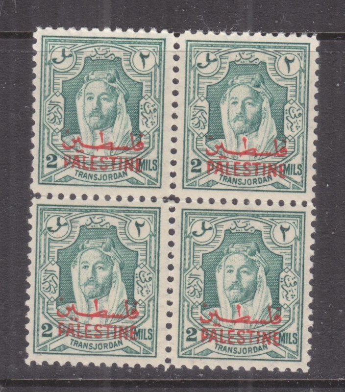 JORDAN OCCUPATION OF PALESTINE, 1948 2m. Green, block of 4, mnh. 