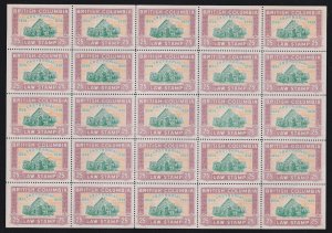 Canada Revenue (British Columbia), van Dam BCL47-BCL47a, MNH pane of 25