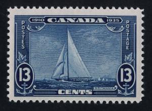 Canada 216 MNH Royal Yacht Britannia