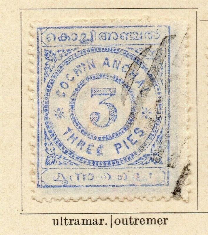 Cochin 1898 Early Issue Fine Used 3p. 322417