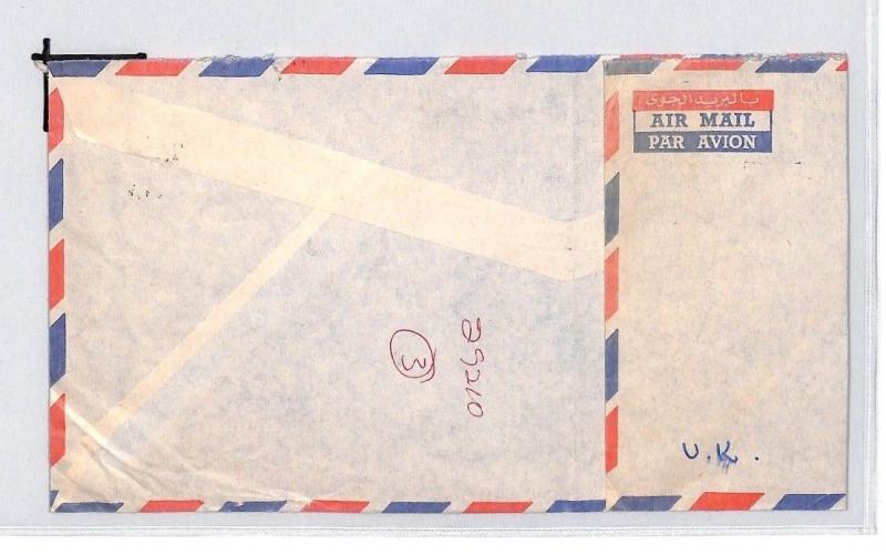 KENYA Cover Nairobi KUT FRANKING Commercial Air Mail UNICEF NATURE 1972 CE156