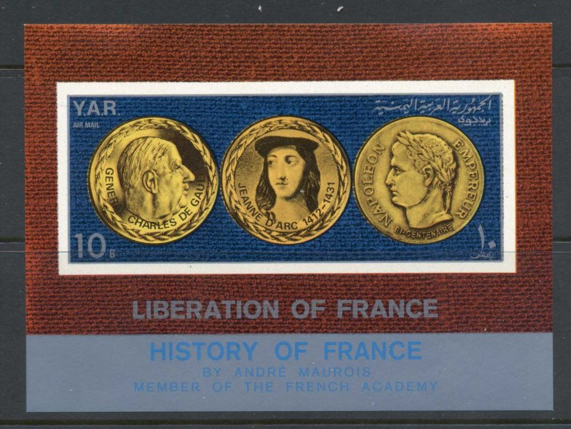 Yemen 1969 Mi#MS116 History of France Coins MS MLH