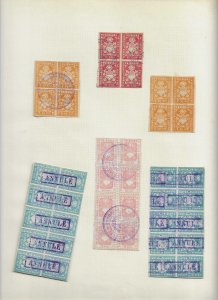 SWITZERLAND CANTON FRIBOURG MULTIPLES REVENUES 6 PCS (40 STAMPS)  S68 USED