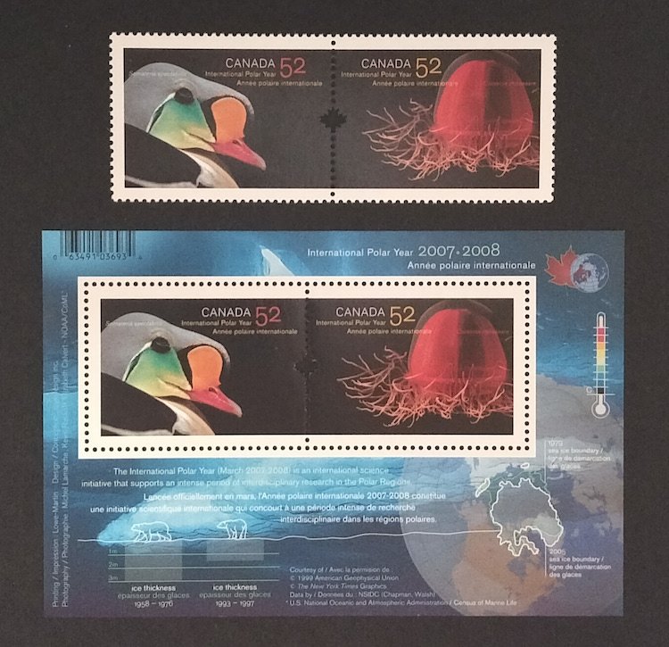 Canada 2205a|2205b Pair and Souvenir Sheet VF MNH