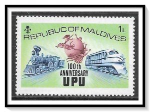 Maldive Islands #496 UPU Issue MNH