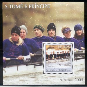 St Thomas & Prince Is. - 2003 MNH souvenir sheet #1575 cv 9.50