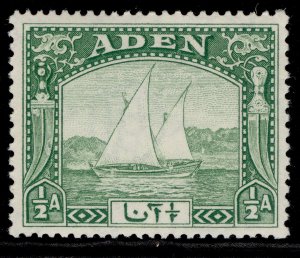 ADEN GVI SG1, ½a yellow-green, LH MINT.