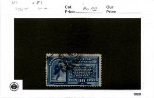 United States Postage Stamp, #E1 Used, 1885 Special Delivery (AC)