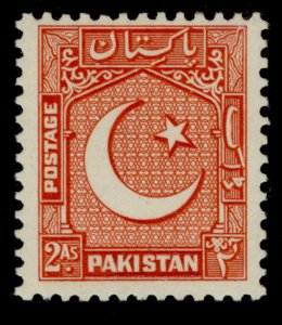 PAKISTAN GVI SG29, 2a red, VLH MINT.