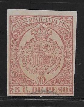 CUBA STAMP VFU TIMBRE  #DIC XG6