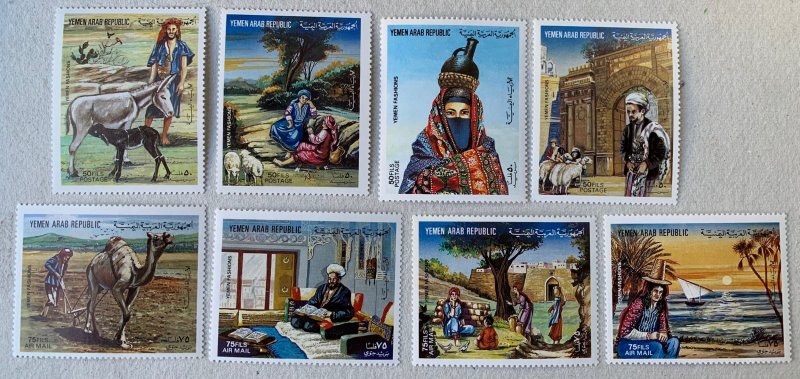 Yemen 1983 Traditional Clothing, MNH.  Scott 411-418, CV $25.00,  Mi 1777-1784