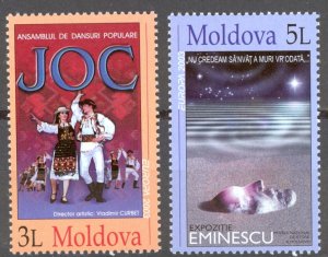 Moldova Sc# 444-445 MNH 2003 Europa