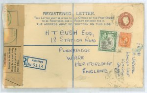 Jamaica  1952 4d +2d reg env, size H