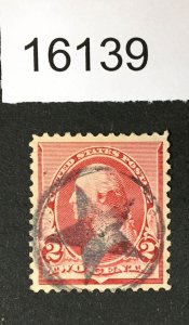 MOMEN: US STAMPS # 220 VF+ STAR CANCEL USED LOT #16139