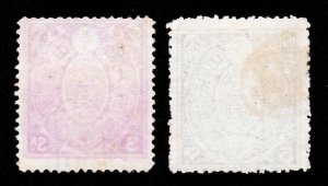 JAPAN 3 SEN AND 5 SEN TAX REVENUE STAMPS 1915 USED