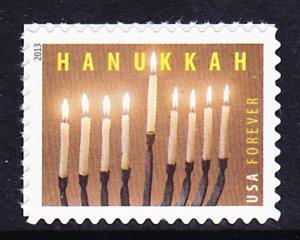 4824 Hanukah MNH