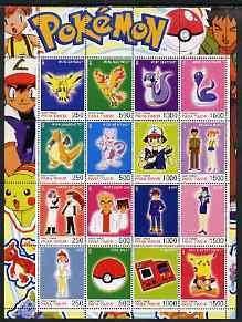 Timor (East) 2001 Pokemon #10 (characters nos 145-150 + 1...