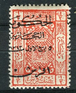 SAUDI ARABIA; 1925 early Hejaz Jeddah Optd issue Mint hinged 1/2Pi. value 