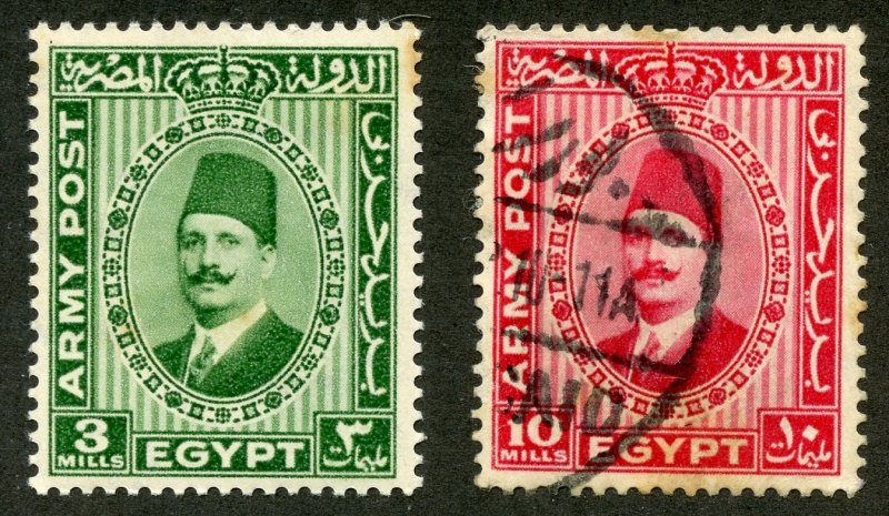 Egypt Scott M12-M13 - 1936 Fuad Army Post Issues - SCV $2.75