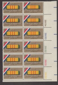 Scott 1802 - Honoring Vietnam Vets. Plate Block of 12.  MNH. OG.  #02 1802pb12