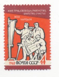 Russia 1963 - Scott 2795 MNH - Liberty, painter, lecturer