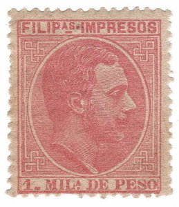 (I.B) Philippines Postal : Newspapers 1M