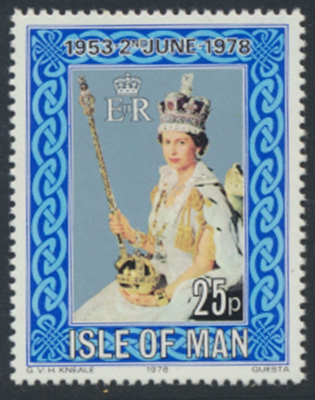 Isle of Man  SG 132  SC# 130 MNH  QE II Coronation Anniv see details & scans