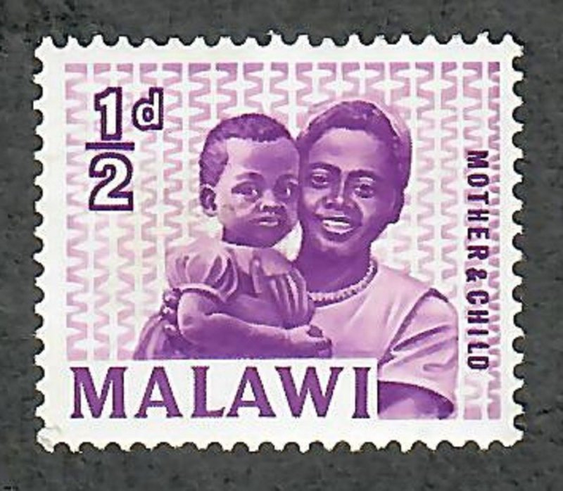 Malawi #5 MNH single