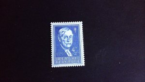 Belgium Sc# B584 Mint Hinged (MH)