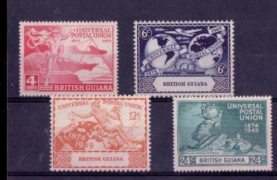 BRITISH GUIANA - 75th Aniversary of U.P.U - MNH