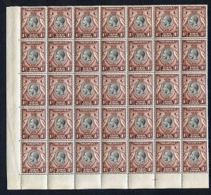 KUT SG110 KGV 1c Black and Red-brown U/M Block of 35