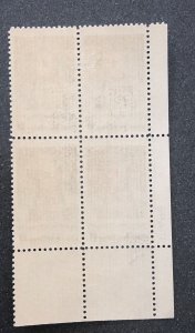 US scott# 1364 Plate Block MNH OG VF+