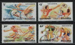 BULGARIA,   3546-3549   MNH   SET