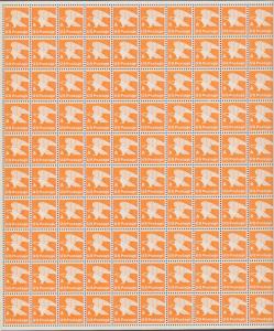 US #1735  A Rate  Full sheet of 100-MNH