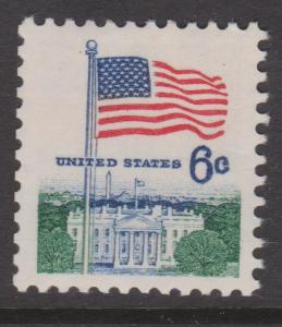 USA #1338-1338G Regular Issue American Flag Stamps, All of Them! M, MNH, MNG