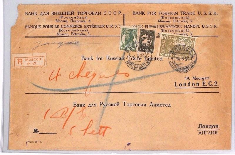 MS2534* 1931 SOVIET UNION Russia USSR Registered Cover London BANKING TRADE